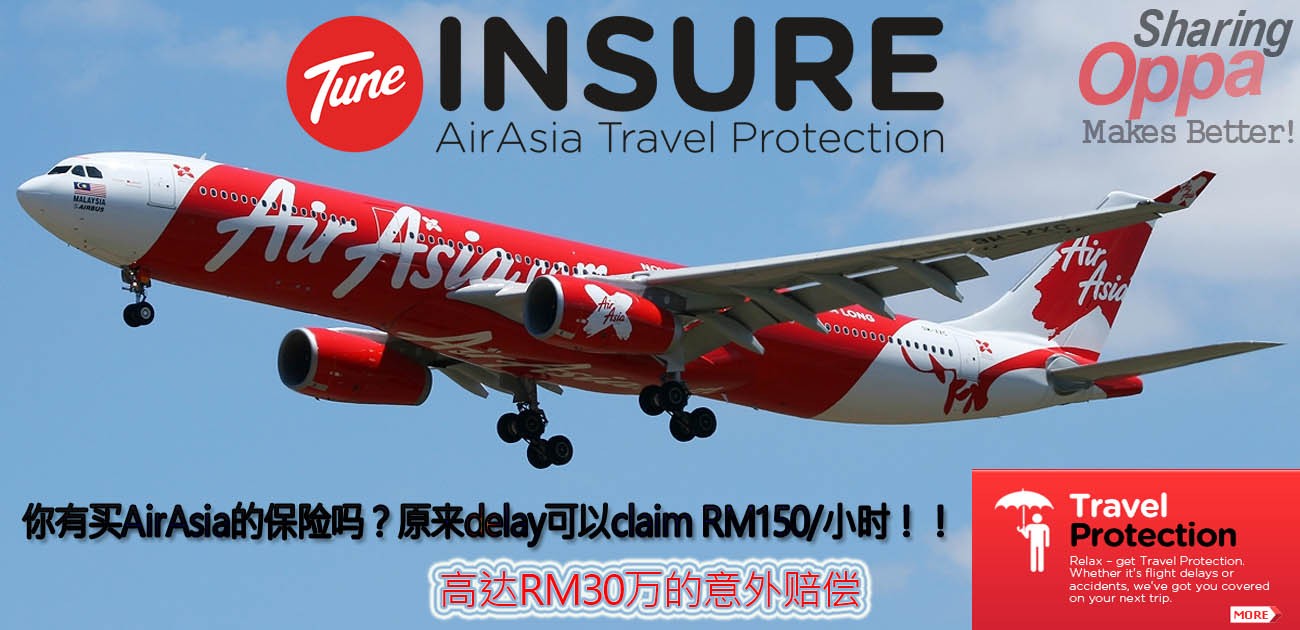 airasia-tune-insurance