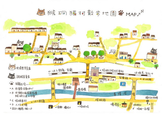 猴桐 猫村地图