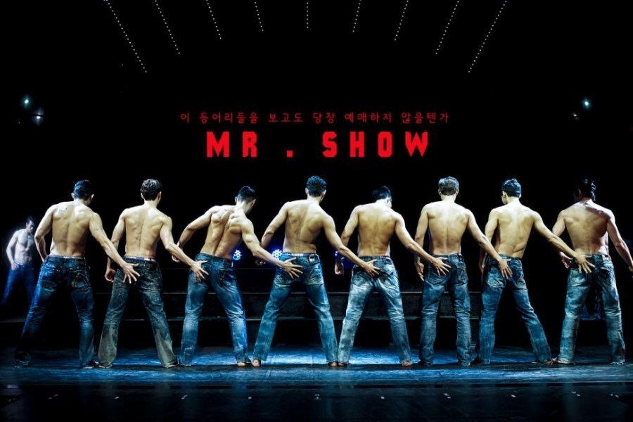 Mr.Show猛男秀