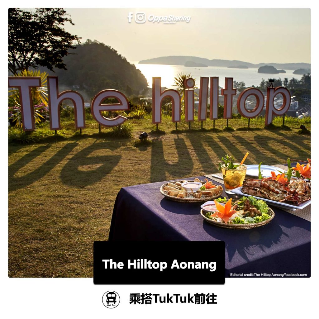 The Hilltop Ao Nang