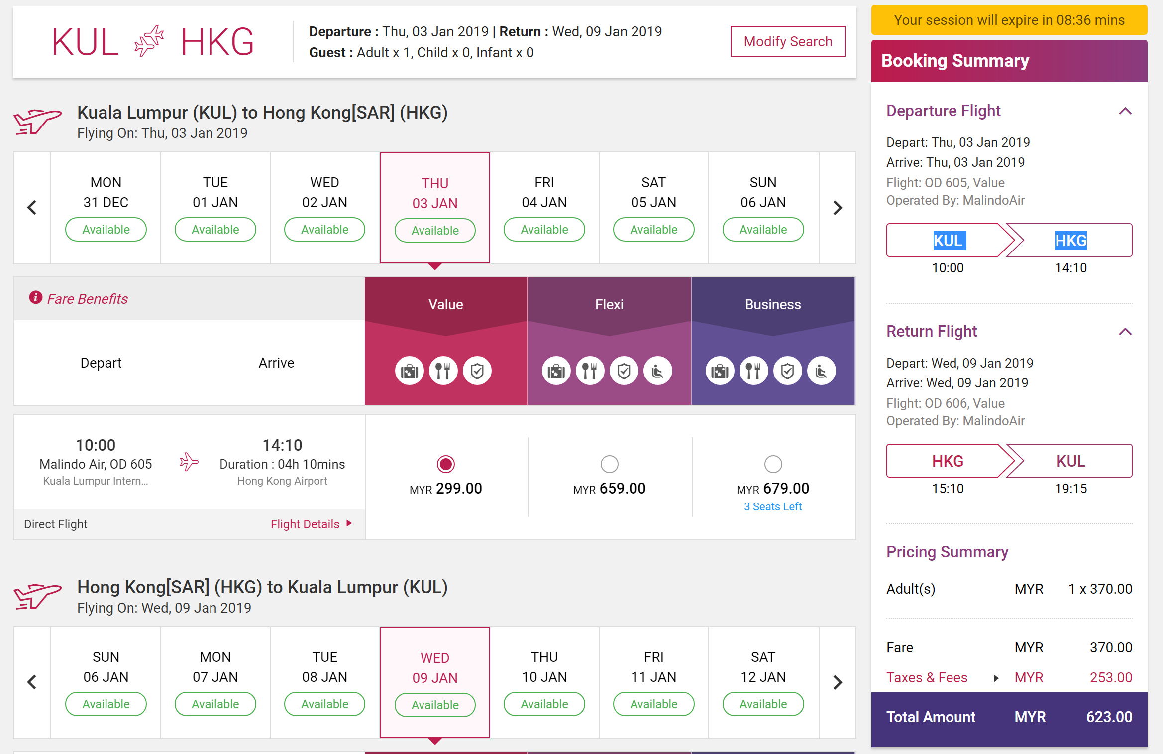 Топ билет. Direct Flight. Malindo Air отзывы. Бали Куала Лумпур билеты. Бангкок Куала Лумпур авиалинии фиолетовый.
